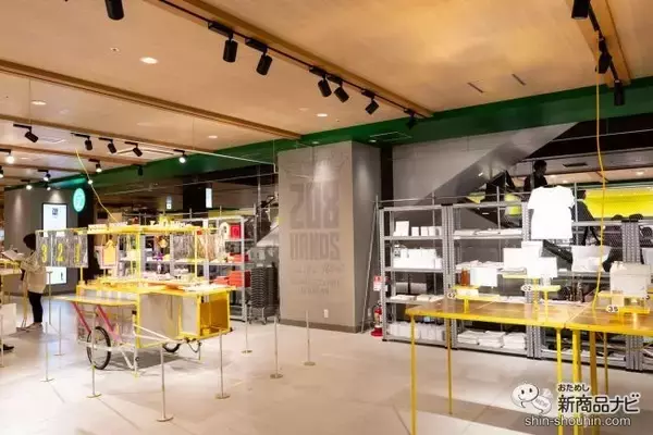 東急ハンズの中に「ピエール・エルメ」!? 渋谷スクランブルスクエアで期間限定『208HANDS × PIERRE HERMÉ』が開催中