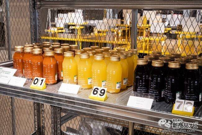 東急ハンズの中に「ピエール・エルメ」!? 渋谷スクランブルスクエアで期間限定『208HANDS × PIERRE HERMÉ』が開催中