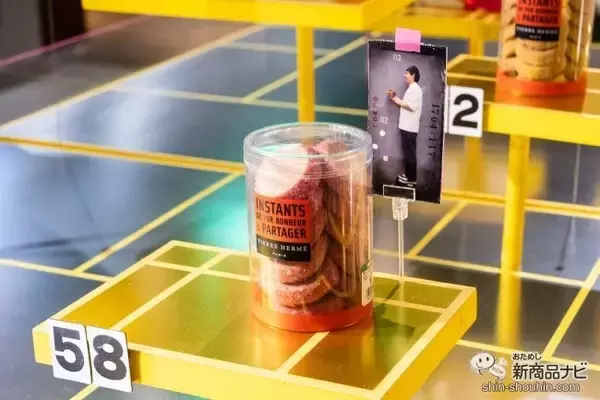 「東急ハンズの中に「ピエール・エルメ」!? 渋谷スクランブルスクエアで期間限定『208HANDS × PIERRE HERMÉ』が開催中」の画像