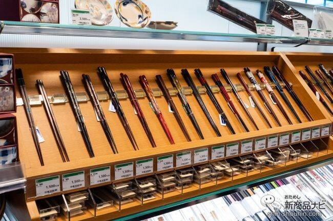 東急ハンズの中に「ピエール・エルメ」!? 渋谷スクランブルスクエアで期間限定『208HANDS × PIERRE HERMÉ』が開催中