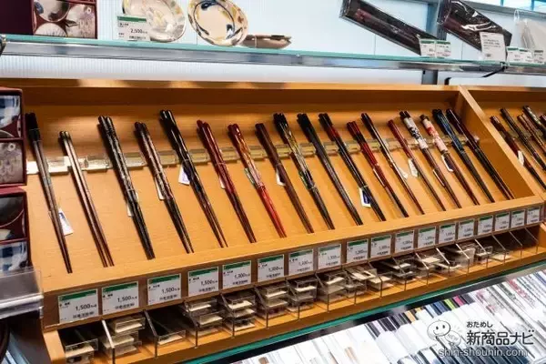 「東急ハンズの中に「ピエール・エルメ」!? 渋谷スクランブルスクエアで期間限定『208HANDS × PIERRE HERMÉ』が開催中」の画像