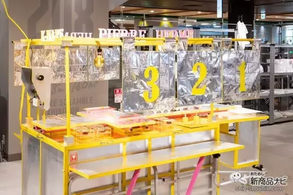 「東急ハンズの中に「ピエール・エルメ」!? 渋谷スクランブルスクエアで期間限定『208HANDS × PIERRE HERMÉ』が開催中」の画像