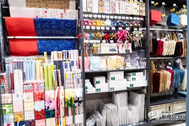 東急ハンズの中に「ピエール・エルメ」!? 渋谷スクランブルスクエアで期間限定『208HANDS × PIERRE HERMÉ』が開催中