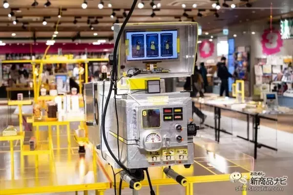 「東急ハンズの中に「ピエール・エルメ」!? 渋谷スクランブルスクエアで期間限定『208HANDS × PIERRE HERMÉ』が開催中」の画像