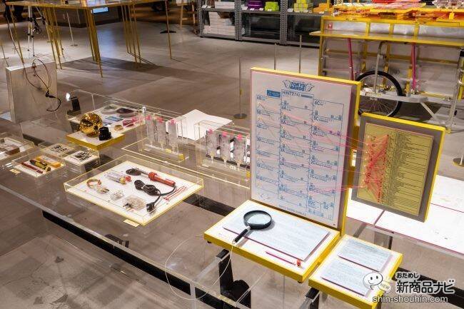 東急ハンズの中に「ピエール・エルメ」!? 渋谷スクランブルスクエアで期間限定『208HANDS × PIERRE HERMÉ』が開催中