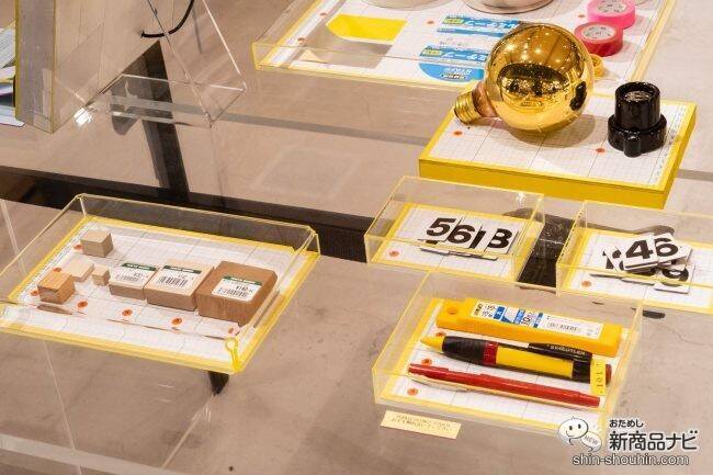 東急ハンズの中に「ピエール・エルメ」!? 渋谷スクランブルスクエアで期間限定『208HANDS × PIERRE HERMÉ』が開催中