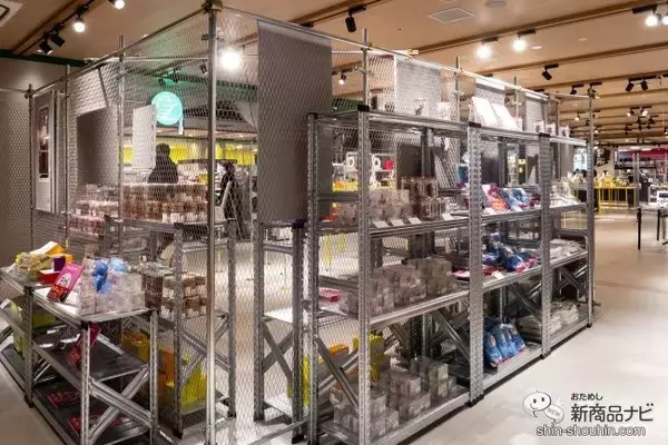 「東急ハンズの中に「ピエール・エルメ」!? 渋谷スクランブルスクエアで期間限定『208HANDS × PIERRE HERMÉ』が開催中」の画像