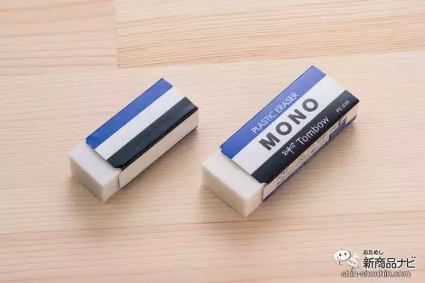 「【受験生必見】縁起の良い勝ち虫トンボで合格をつかみとれ！ 『モノ マークシート用鉛筆』の書き心地をためしてみた！」の画像