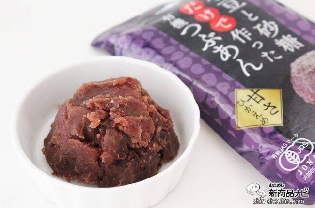 おしるこやあんバタートーストに！ 日本アクセス『miwabi 小豆と砂糖だけで作った 有機つぶあん/こしあん』をおためし (2019年12月25日)  - エキサイトニュース