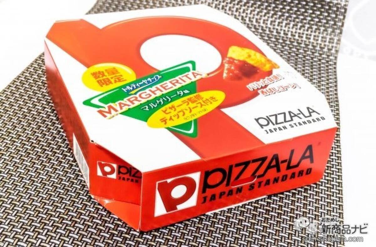 おなじみの箱でパーティー気分が盛り上がること必至のセブン限定 