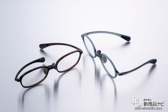 眼鏡なのに耳にかけないVR時代のメガネ！ 寝転がったままかけられる『Short Temple Airframe』がリニューアル
