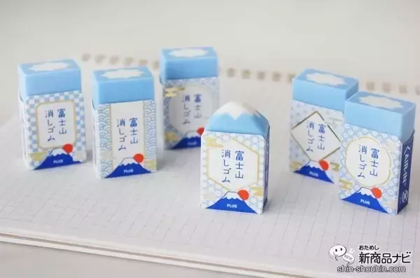 「消していくと出てくる自分なりの富士山！ 大人気でついに定番化した『エアイン 富士山消しゴム』で良い新年を！」の画像