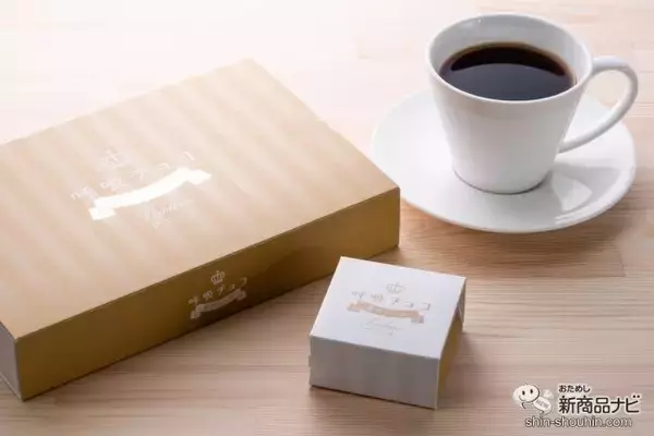 「大阪土産の呼吸チョコがムースになって新登場！『呼吸チョコ贅沢ムース＜ミルクチョコ味／プラリネ味＞』のなめらかな味わいにとろけちゃう！」の画像