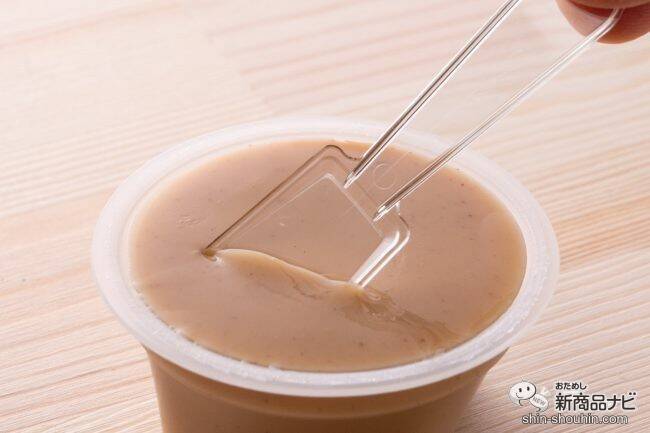 大阪土産の呼吸チョコがムースになって新登場！『呼吸チョコ贅沢ムース＜ミルクチョコ味／プラリネ味＞』のなめらかな味わいにとろけちゃう！