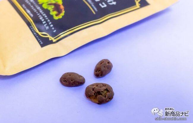 レアワイン使用 ただものではないレーズンチョコ 紀ノ国屋 貴腐ワイン漬けレーズンチョコ ビター ホワイト 年1月12日 エキサイトニュース