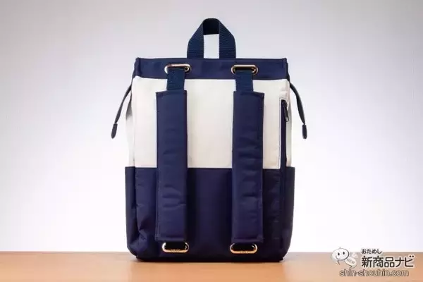 「まさに一瞬！トートがリュックになる2WAYバッグ『DELDE トートリュック』の気になる使い勝手は？」の画像