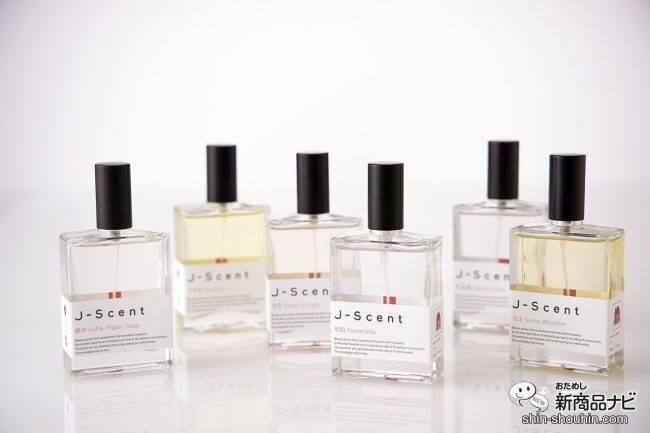 完売必至 J Scent から初の練り香水セットが数量限定発売 あんみつ 力士 恋雨の香りの３種類セットを試してみた 年2月6日 エキサイトニュース