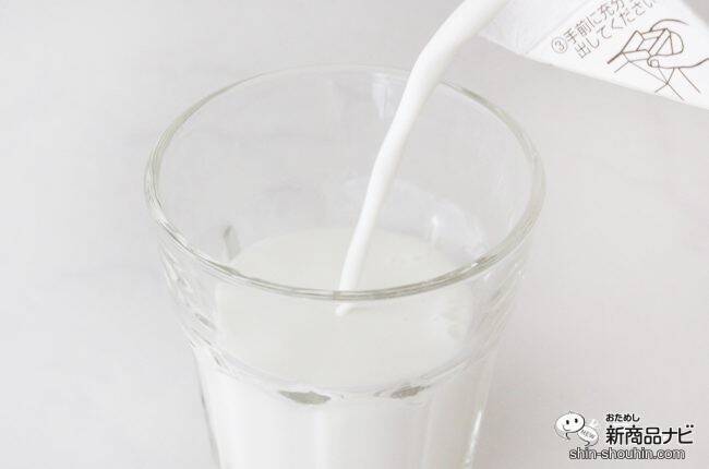 パン屋さんでしか買えない!? 『パン好きの牛乳』『パン好きのカフェオレ』をパンと一緒に味わった