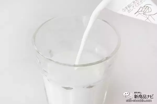 「パン屋さんでしか買えない!? 『パン好きの牛乳』『パン好きのカフェオレ』をパンと一緒に味わった」の画像