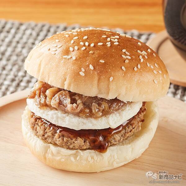 『ファミリーマート・今週の新商品』チキン×コーンポタージュはどんな味？「ポケチキ　コーンポタージュ味」新登場