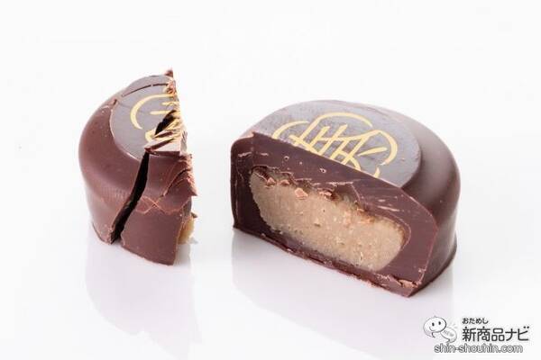 2020バレンタイン チョコレートに日本酒 メリーチョコレートカムパニーから和食材を使ったチョコレートアソート 奏 Kanade が新登場 2020年2月3日 エキサイトニュース