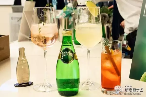 「日仏貿易株式会社が『ペリエ』の正規販売代理店に！ 魅力あふれる“ローンチパーティー”潜入レポ」の画像