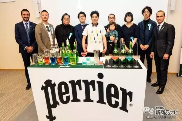 「日仏貿易株式会社が『ペリエ』の正規販売代理店に！ 魅力あふれる“ローンチパーティー”潜入レポ」の画像