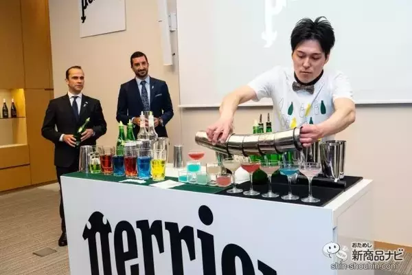 「日仏貿易株式会社が『ペリエ』の正規販売代理店に！ 魅力あふれる“ローンチパーティー”潜入レポ」の画像