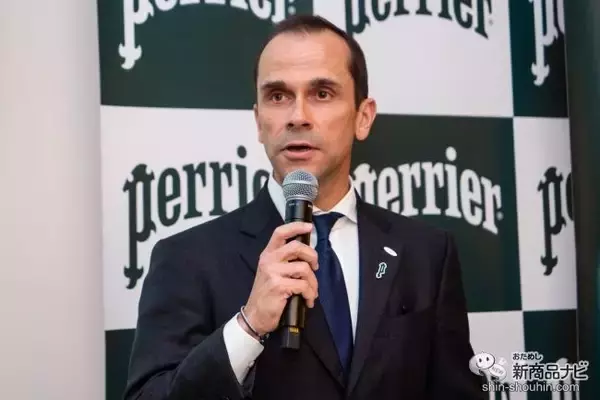 「日仏貿易株式会社が『ペリエ』の正規販売代理店に！ 魅力あふれる“ローンチパーティー”潜入レポ」の画像