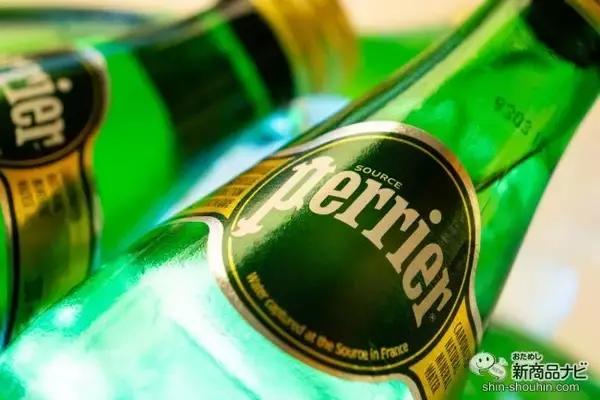 「日仏貿易株式会社が『ペリエ』の正規販売代理店に！ 魅力あふれる“ローンチパーティー”潜入レポ」の画像