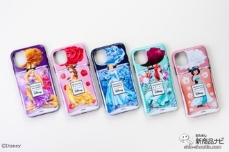 【日本限定】絶対欲しい！ 大人可愛いディズニープリンセスデザインのiPhone11対応ケース『IPHORIA ＜Disney Princess＞ Perfume Collection』