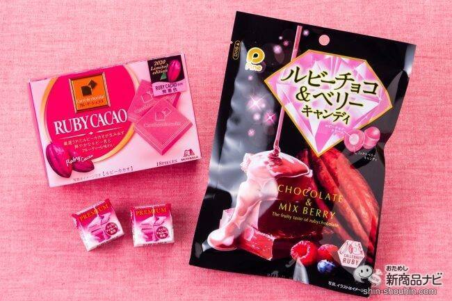 バレンタイン ピンクでおなじみ ルビーチョコレート 特集 今年は甘酸っぱい恋の味でアピール 年2月8日 エキサイトニュース