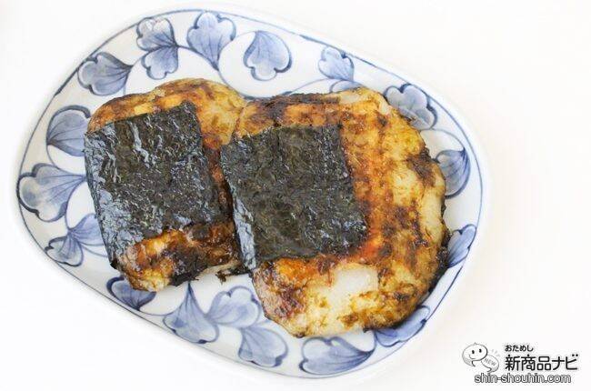 お正月のお餅が残っていたら！ のり佃煮『減塩アラ！』で簡単おいしい磯辺焼きを作ってみて