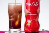 「【飲んでみた】世界初フレーバー『コカ･コーラ ストロベリー』、旬のイチゴとコーラの相性は？」の画像8
