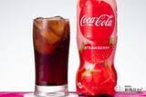 「【飲んでみた】世界初フレーバー『コカ･コーラ ストロベリー』、旬のイチゴとコーラの相性は？」の画像9