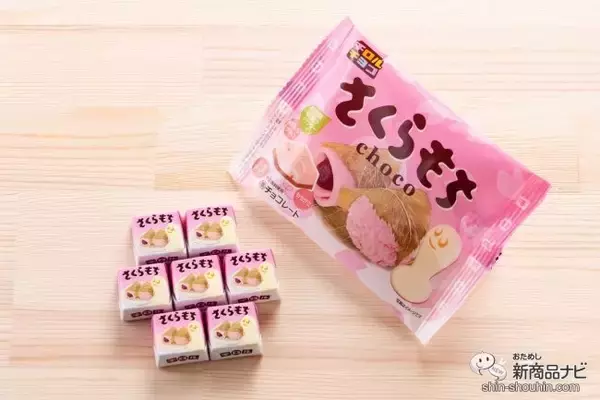 「【食べ比べ】桜のお菓子でひと足お先にお花見！ミンティア さくら/チロルチョコ さくらもち＜袋＞/ポッキーfromJAPAN＜桜仕立て＞」の画像
