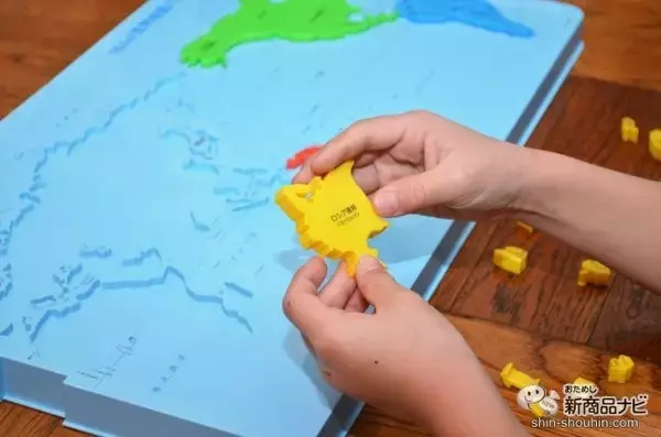 「『くもんの世界地図パズル』がリニューアル！ 楽しく世界地図を覚えて、世界への興味を広げよう」の画像