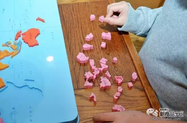 「『くもんの世界地図パズル』がリニューアル！ 楽しく世界地図を覚えて、世界への興味を広げよう」の画像