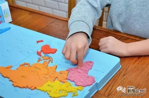 「『くもんの世界地図パズル』がリニューアル！ 楽しく世界地図を覚えて、世界への興味を広げよう」の画像