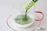 「個包装が便利！『宇治抹茶スティック どこでも抹茶』美味しい抹茶はスプーンで混ぜるだけ」の画像9