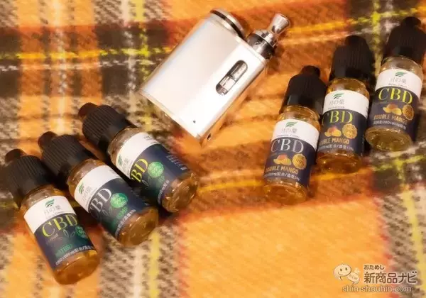 【CBD】欧米で人気爆発、新たなるリラックス成分「CBD」って何？ 大麻草由来なのに合法な理由