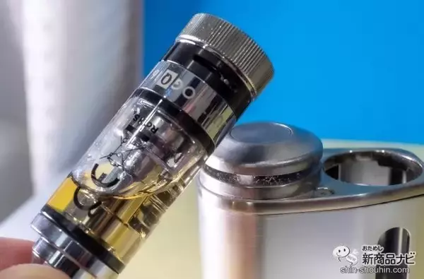 「【CBD】欧米で人気爆発、新たなるリラックス成分「CBD」って何？ 大麻草由来なのに合法な理由」の画像