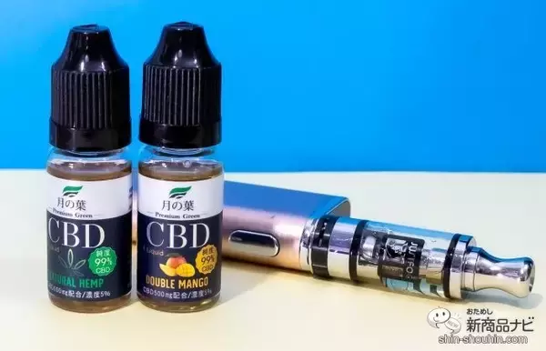 「【CBD】欧米で人気爆発、新たなるリラックス成分「CBD」って何？ 大麻草由来なのに合法な理由」の画像