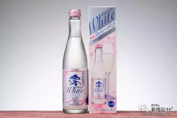 「人気のはじける日本酒！『澪＜WHITE＞スパークリング清酒』は春限定」の画像
