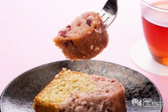 卵・乳製品不使用！ 春を感じさせる桜を使用したヴィーガンケーキ『桜のパウンドケーキ』を実食してみた！