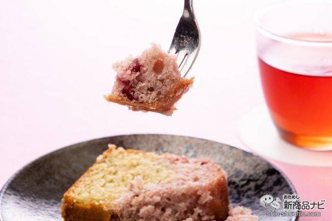 卵・乳製品不使用！ 春を感じさせる桜を使用したヴィーガンケーキ『桜のパウンドケーキ』を実食してみた！