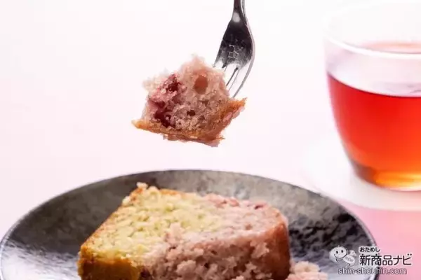 「卵・乳製品不使用！ 春を感じさせる桜を使用したヴィーガンケーキ『桜のパウンドケーキ』を実食してみた！」の画像