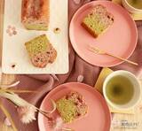 「卵・乳製品不使用！ 春を感じさせる桜を使用したヴィーガンケーキ『桜のパウンドケーキ』を実食してみた！」の画像13