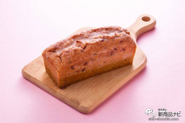 卵・乳製品不使用！ 春を感じさせる桜を使用したヴィーガンケーキ『桜のパウンドケーキ』を実食してみた！