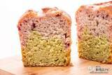 「卵・乳製品不使用！ 春を感じさせる桜を使用したヴィーガンケーキ『桜のパウンドケーキ』を実食してみた！」の画像4